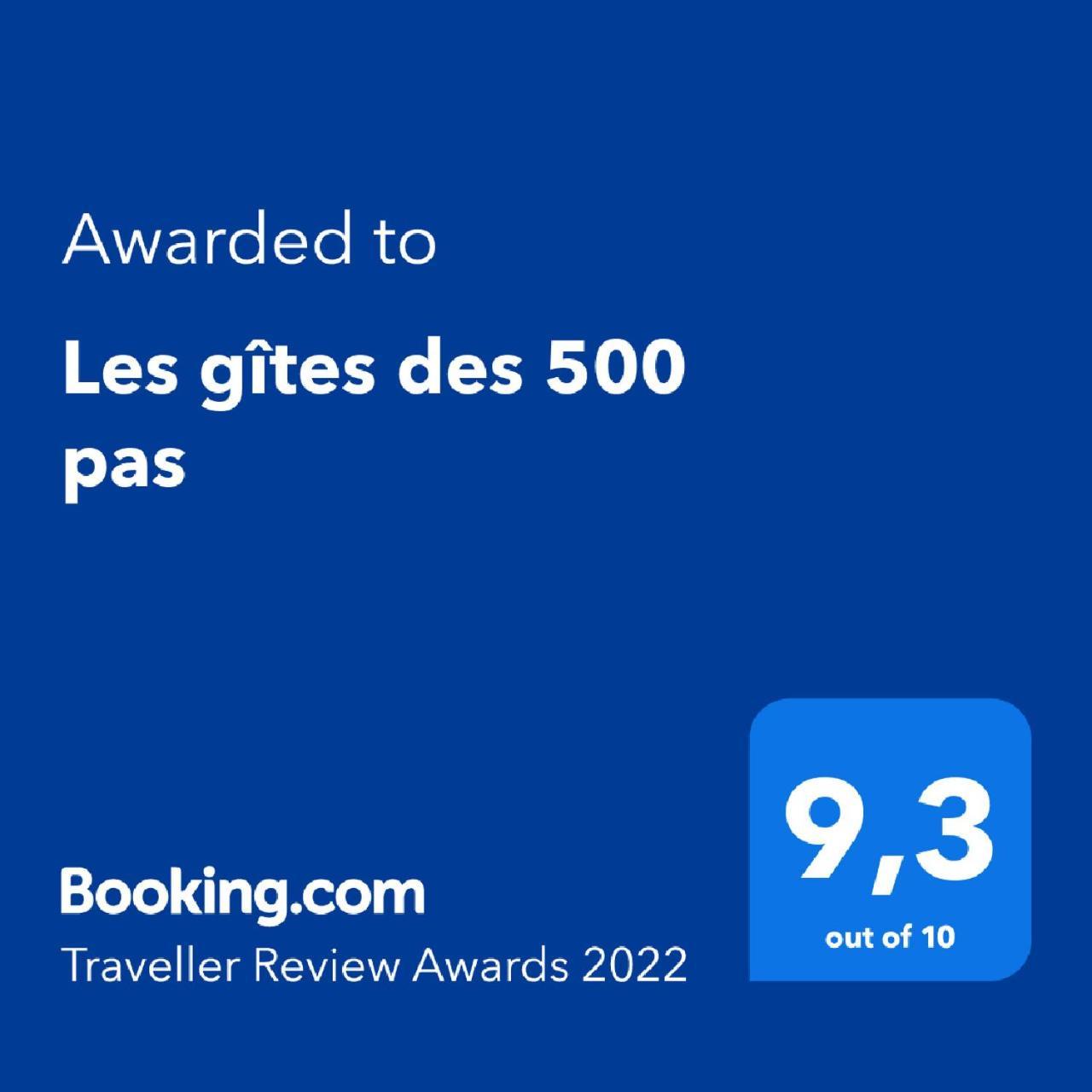 Les Gites Des 500 Pas 상트 안느 외부 사진